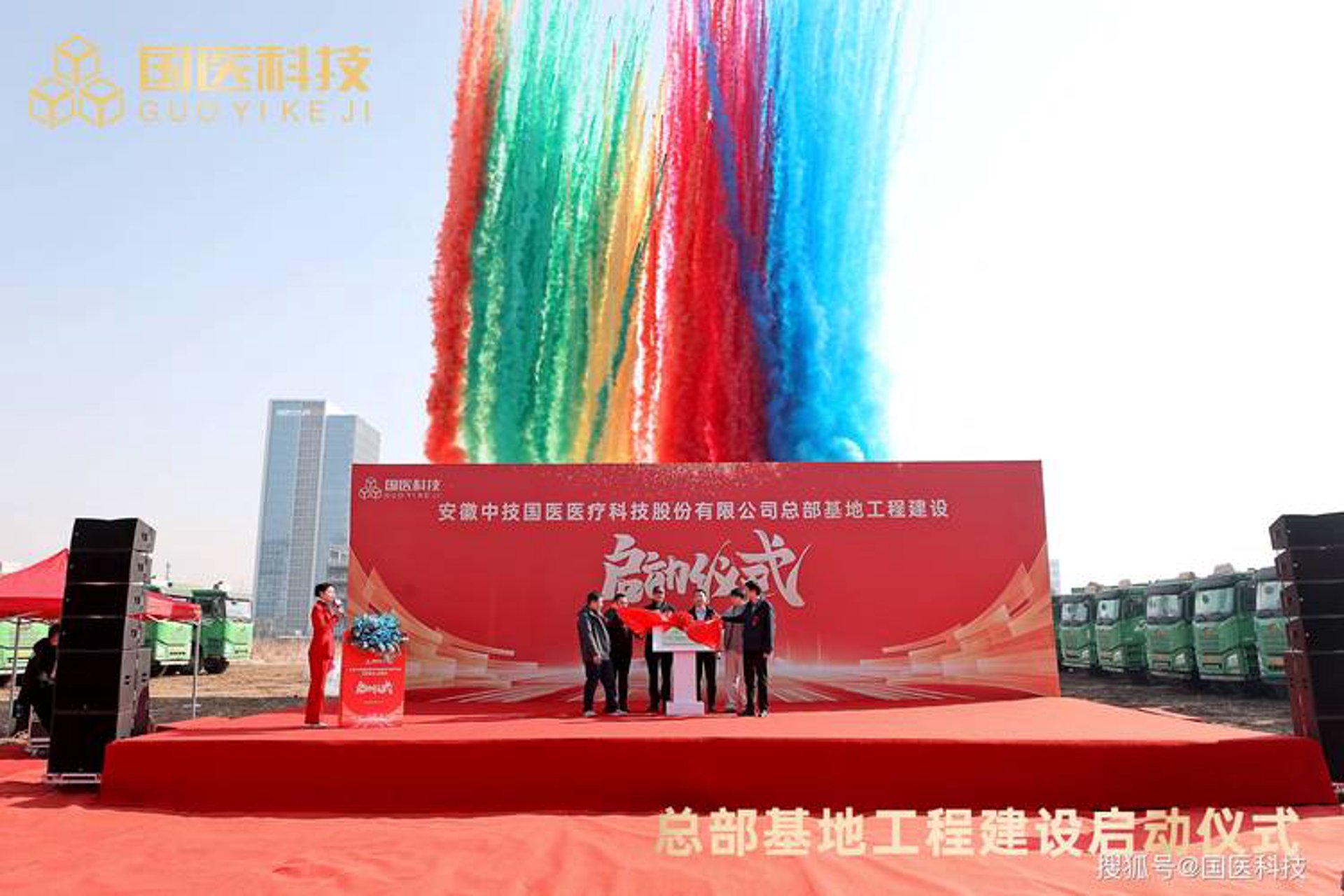 隆柱头电子科技